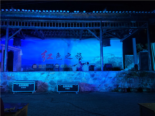 情景教学