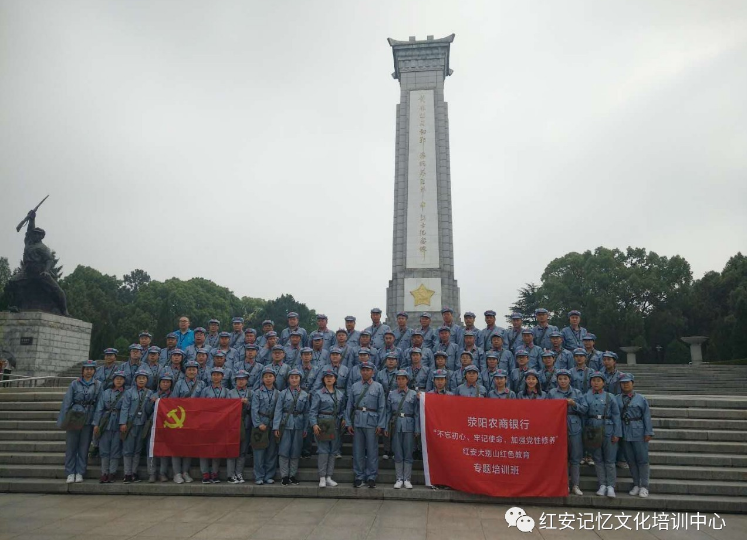 微信截图_20190620170359.png
