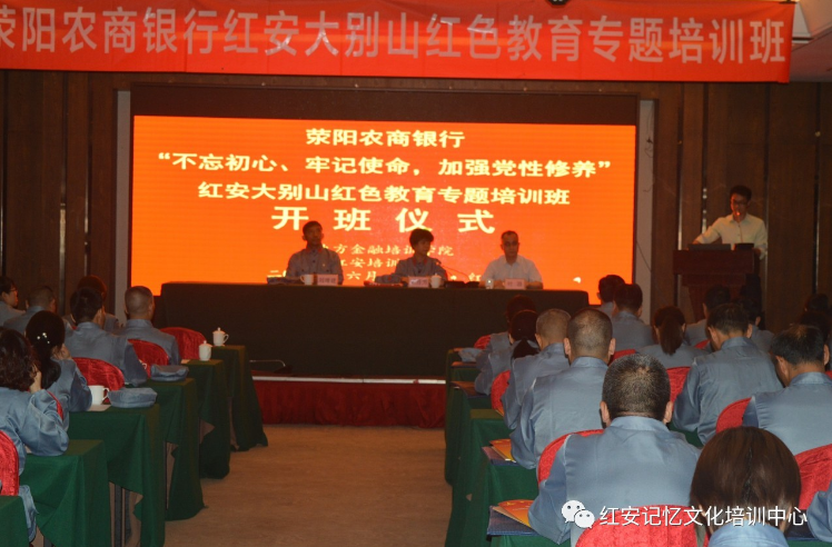微信截图_20190620170501.png