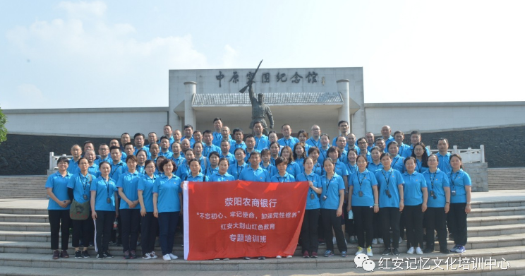 微信截图_20190620171111.png